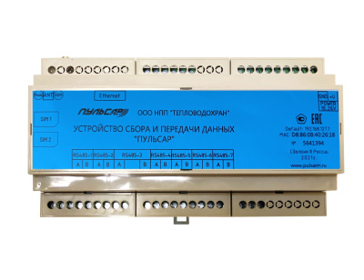 УСПД «Пульсар», 7хRS-485; Ethernet; GSM в России